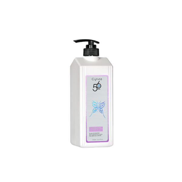 Shampoing nano hydratant 500 ml